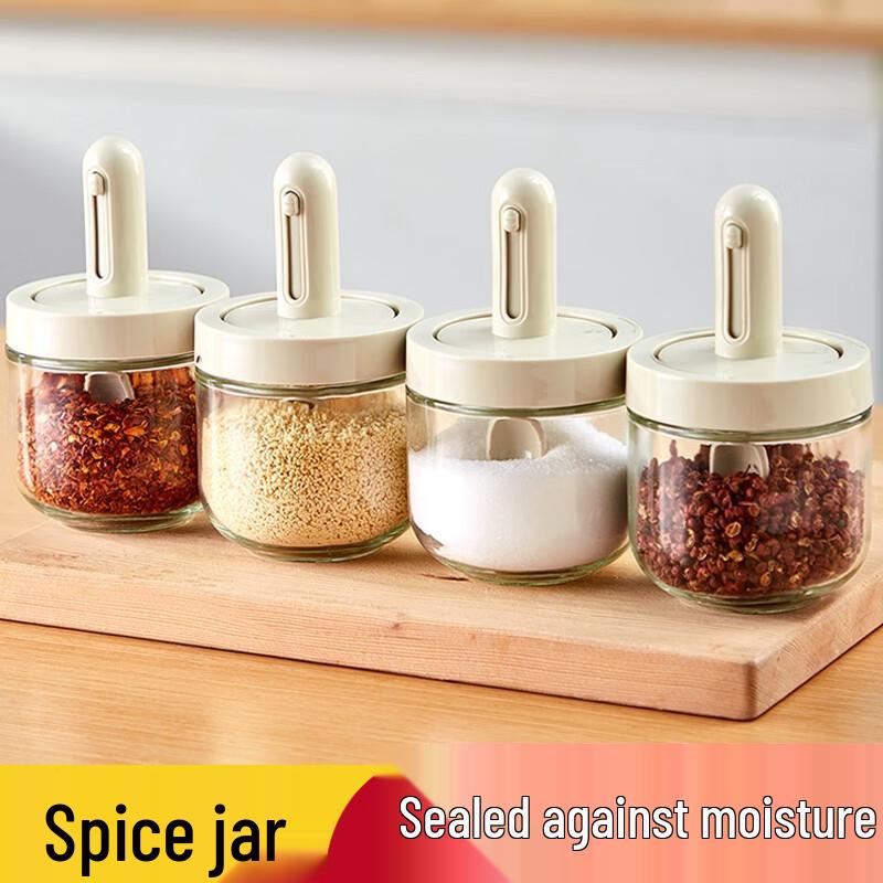 GRAREY Ret retractable Seasoning Box Set