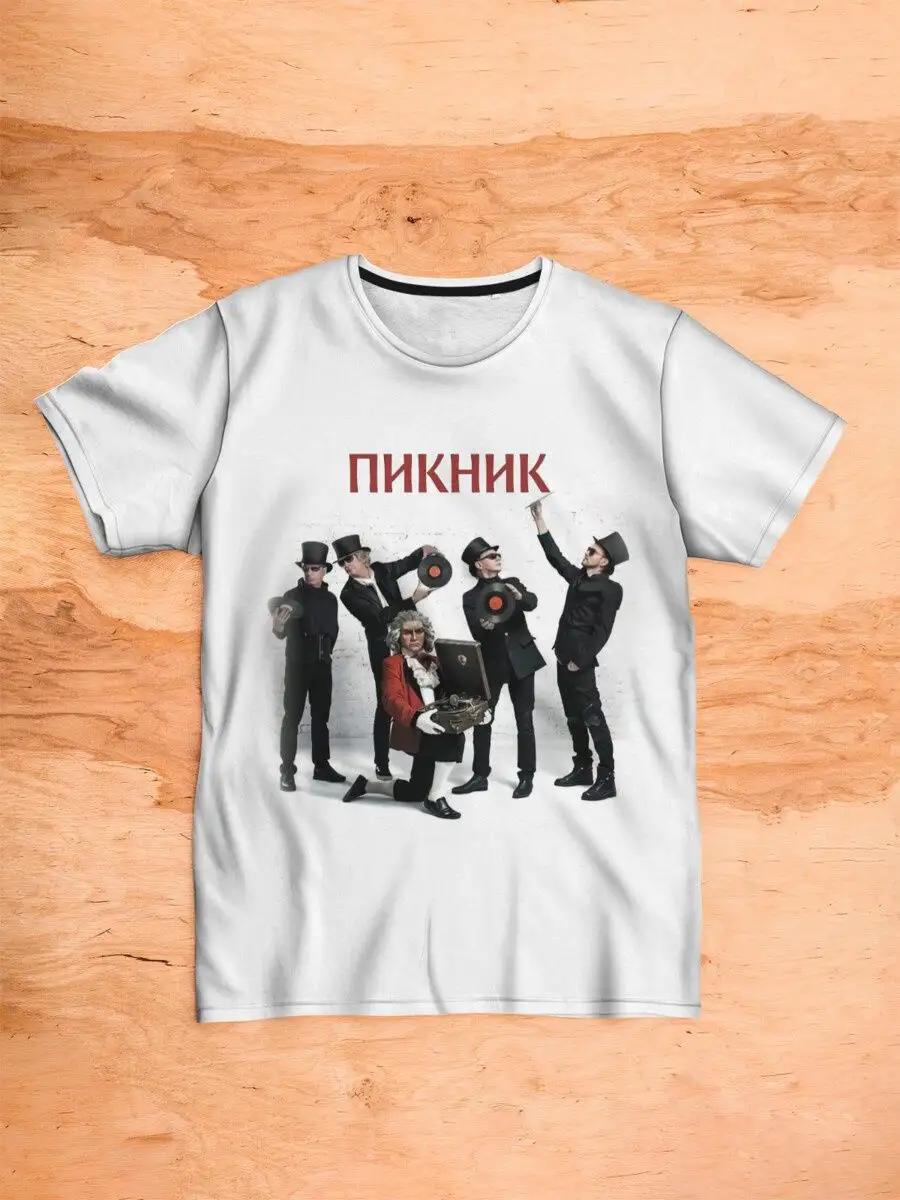 Black Piknik t-shirt 4XL