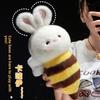 Bee Bunny Plush Toy For Girls With Pp Cotton Filling Cute Rabbit Gift For Kid