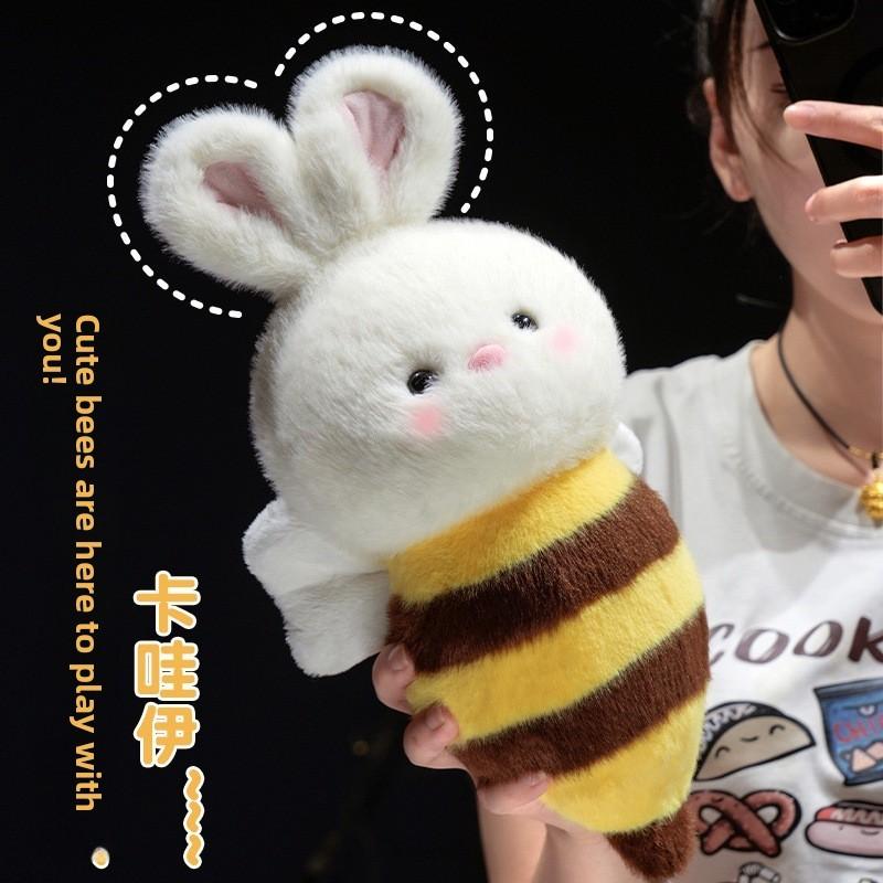 Bee Bunny Plush Toy For Girls With Pp Cotton Filling Cute Rabbit Gift For Kid