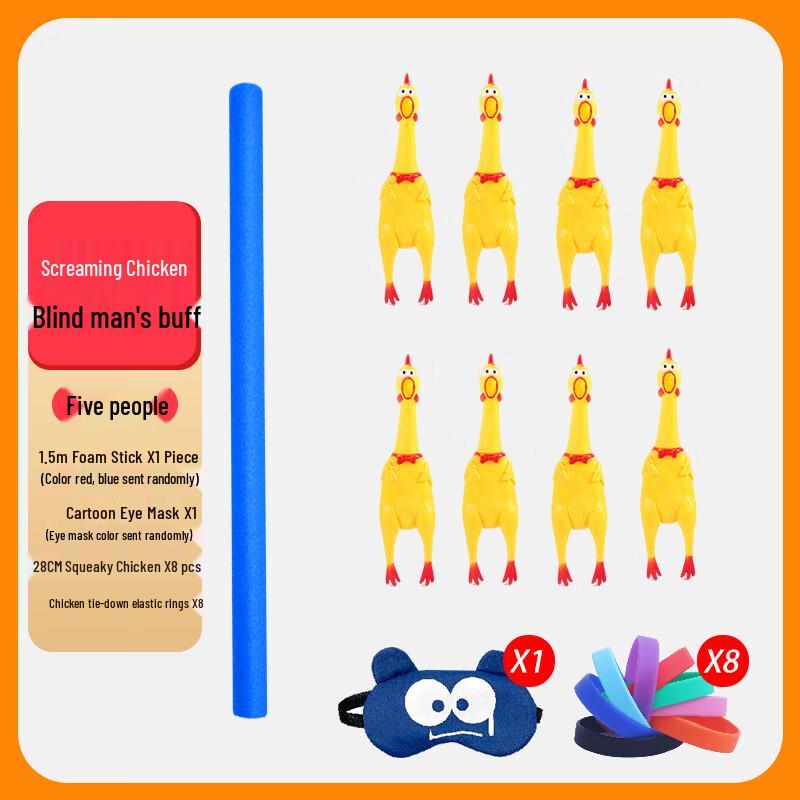 Blindfolded Screaming Chicken Team Game Kit