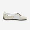 Puma Speedcat Valet Nova
