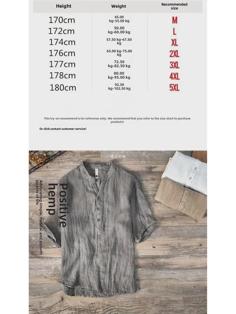 Men's Retro Summer Linen V-Neck T-Shirt - Short-Sleeve, Stand-Up Collar, Breathable & Lightweight
