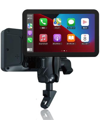 Monitor inteligente para motocicleta Kaedear DFS KDR-D11