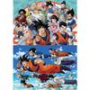 Puzzle Dragon Ball - EDUCA - 2x100 Pièces - Thème Dessins Animés Et BD
