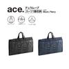 Ace Gene "Duramove" Tri-Fold Garment Bag, Set-Up Compatible, Shape-Retaining, Water-Repellent, Suit Bag with Suit Cover, Perfect for Weddings,