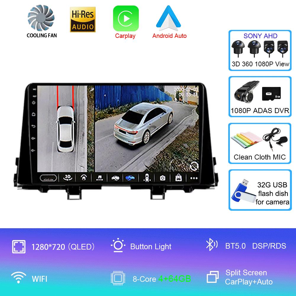 Car Radio Android 14 Carplay For KIA PICANTO Morning K 2016 2017 2018 2019 Navigation GPS Multimedia Player Auto wifi+4G BT DSP