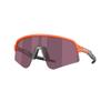 Sutro Lite Sweep Prizm Road Black Shield Men S SunglaSSeS Oo9465 946530 139