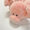 NICI Figure Pig Pouch/Pink