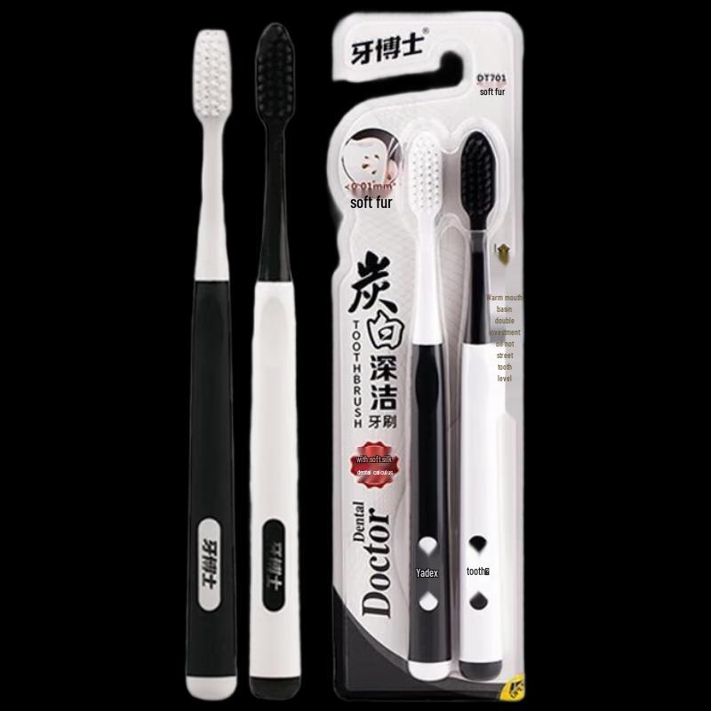 Dr. Tooth Charcoal Deep Clean Soft Toothbrush