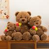 Bebek ve Peluş Oyuncaklar – Doldurulmuş ve Peluş oyuncak hayvanlar