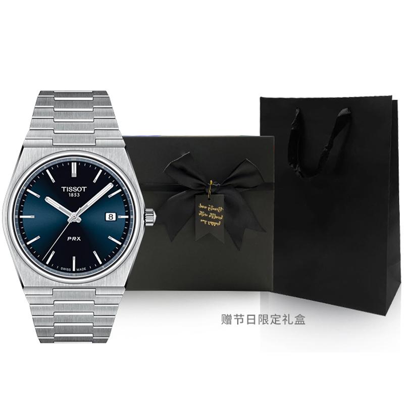 Tissot שעון גברים PRX סדרת Super Player T137.410.11.041.00