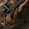 357g Pu Erh Tea Cake Organic Ripe Tea Chinese Puer Black Tea Healthy Green Food
