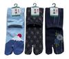 Tabi Socken aus japanischem Hanf und Set mit Berg Fuji Motiv für Herren, Japan, Stil, Chrysantheme, Blatt, Muster, 3 Paar (Verfügbare Farben)