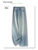 Women's Light Blue Retro High-Waisted Wide-Leg Jeans - New Spring & Autumn 2025, Loose-Slimming Straight-Leg Style