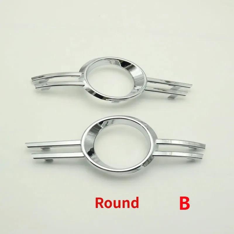Car Front Bumper Fog Light Lamp Trim Frame Cap Chrome Cover For Mercedes Benz C-Class W204 C200 C230 C260 C280 2007-2011