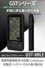 YUPITERU Golf Swing Trainer BLE Rechargeable Smartphone Swing Analysis GST-8 Bluetooth-Equipped