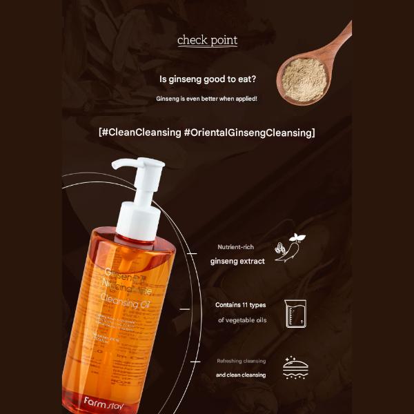 FarmStay Ginseng & Niacinamide Cleansing Oil (300ml / 10.14 Fl.oz.),  Deep Cleansing Foam (180ml / 6.08 Fl.oz.) (7 Options)