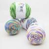 Wool Ball Rainbow Cotton Thread Lover Thread Cotton Factory Wholesale Cotton Baby DIY Handmade Crochet Sweater Scarf