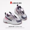 ABCkids Autumn Collection: Versatile Soft Sole Sneakers for Boys & Girls with Rotating Button