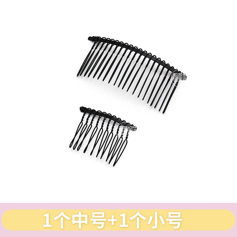 Invisible Broken Hair Hairpin Adult Tiara Tools Roll Curve Needle Bangs Fixed Insert Comb Professional Styling Accessories