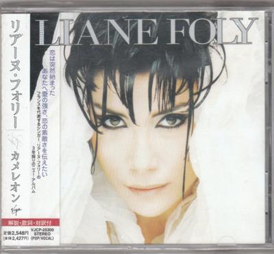 CD LIANE FOLY - Chameleon VJCP25300 Virgin 1997 Japan Dance & Electronica Used