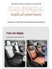 2026 Geely Emgrand 4th Gen Universal Seat Covers - Full Coverage for All Seasons