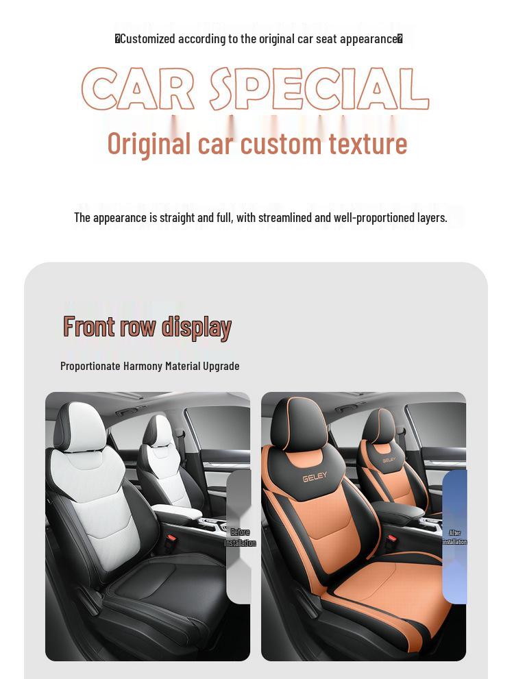 2026 Geely Emgrand 4th Gen Universal Seat Covers - Full Coverage for All Seasons