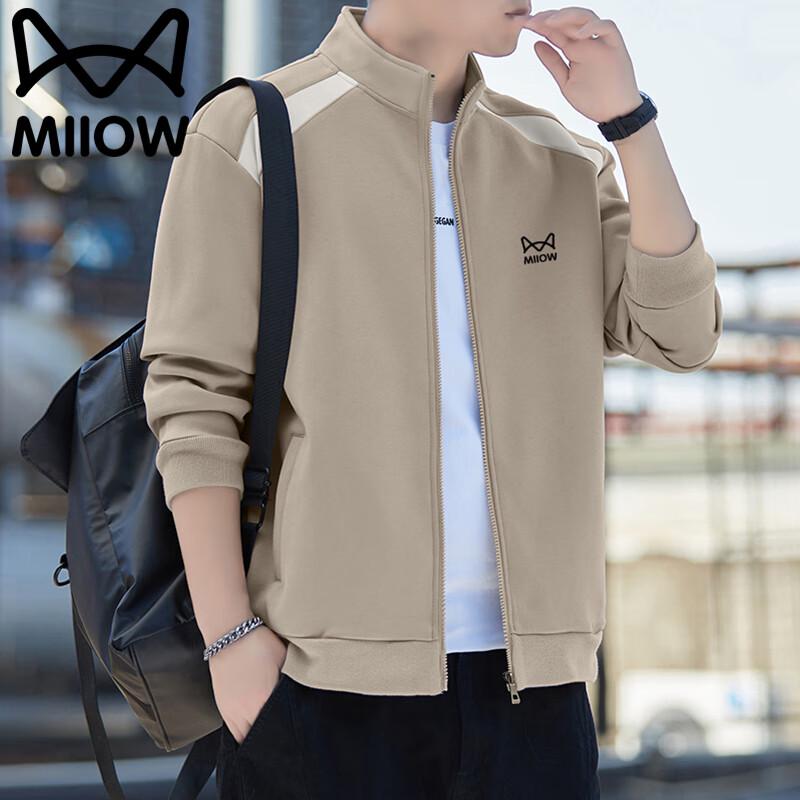 

Mao Ren Men s Stand-Collar Casual Jacket 5XL