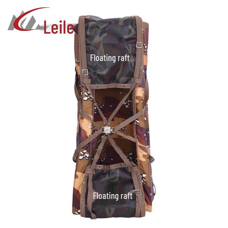 Leile Multi-purpose Floating Raft LL-3816