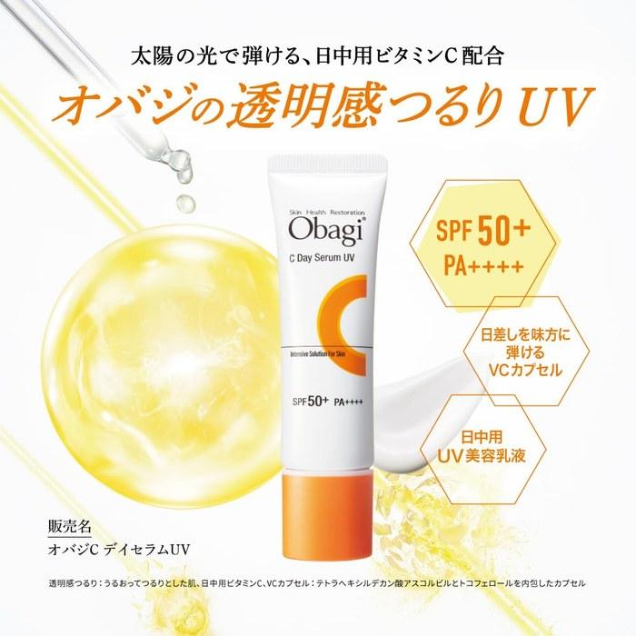 Obagi Obagi C Day Serum UV 30g (Vitamin C, Sunscreen, Makeup Base, SPF50+ PA++++) White