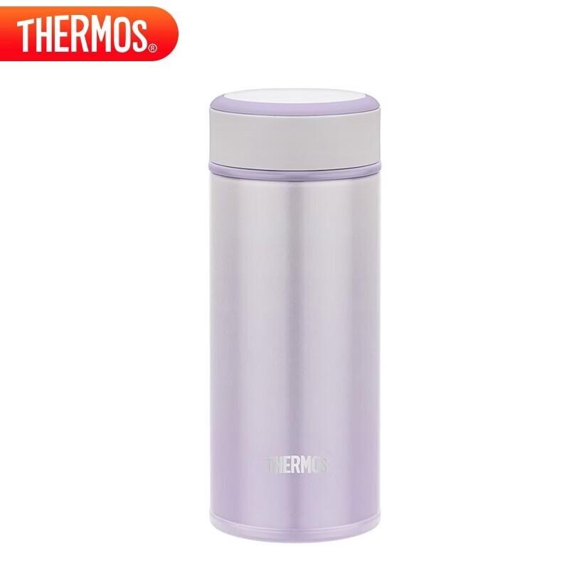 

Thermos TCOG-250 Lightweight Vacuum Insulated Stainless Steel Tumbler