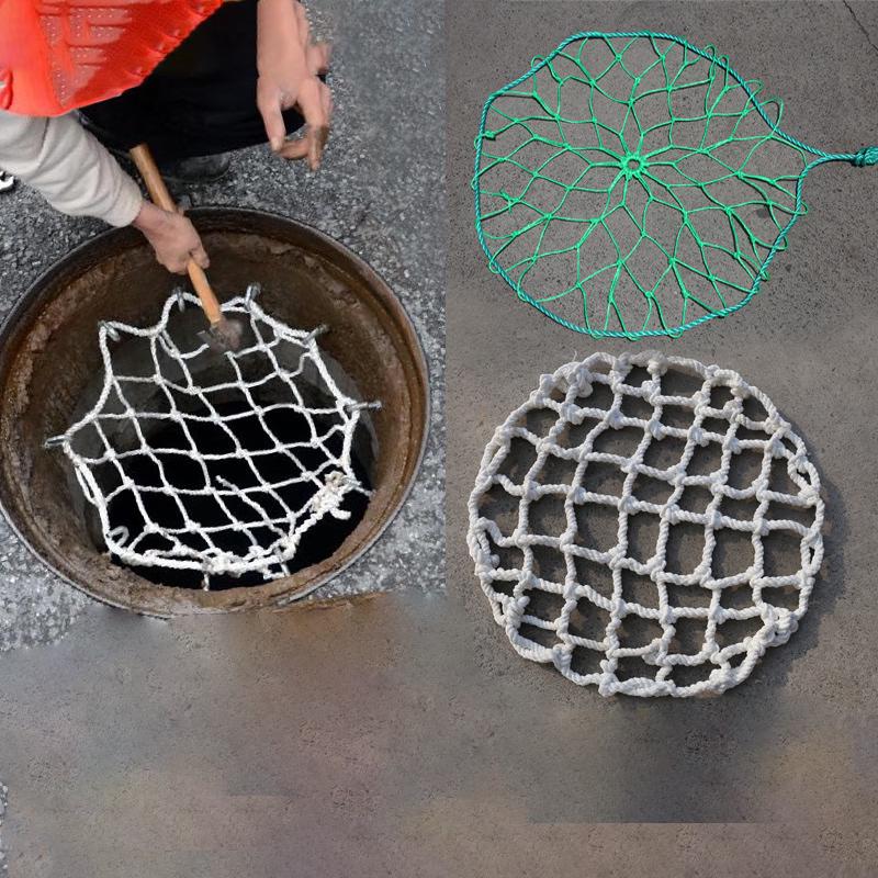 Lijiu Hong Manhole Safety Net