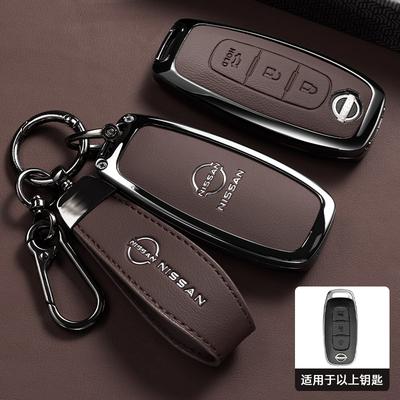 Zinc Alloy Car Key Cover Case Bag for Versa X-Trail T33 J12 Qashqai Teana Altima Ariya Serena Kicks Pathfinder Rogue 2023