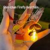 Luminous Crayon Shin-chan Firefly Keychain Pendant - Couple Gift Figurine