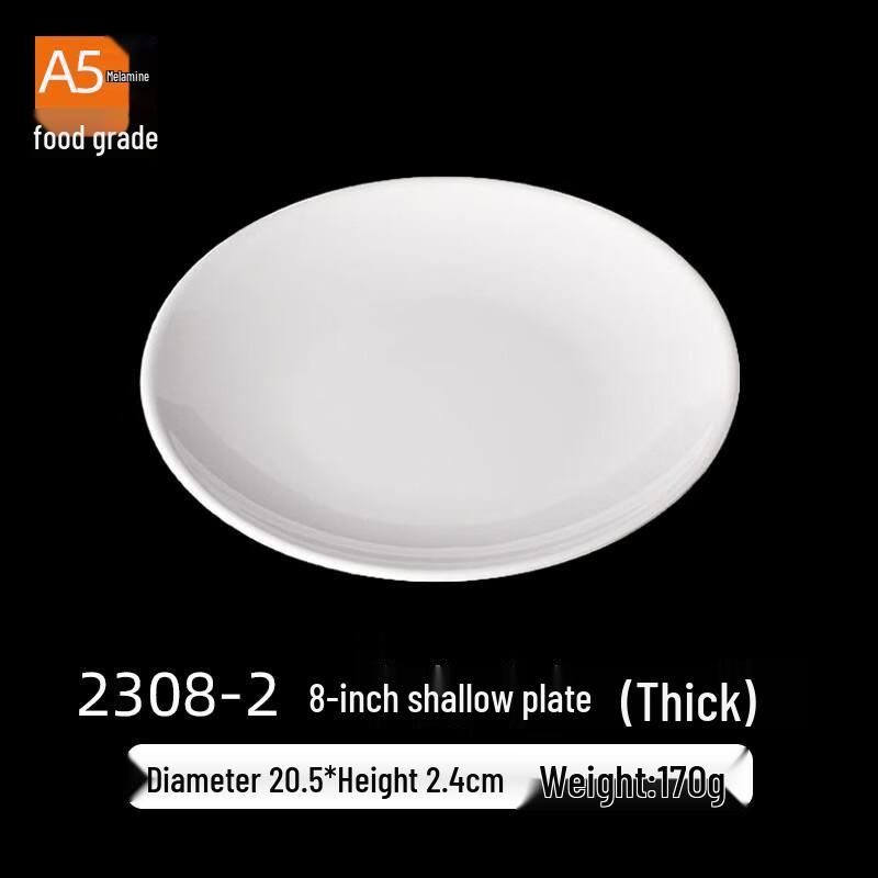 Belien A5 Melamine Shallow Round Plate (2-Pack)