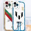 World Cup iPhone 17 Pro Messi Argentina Transparent Case
