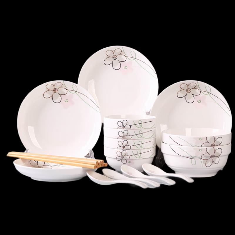 Abay Colorful Bone China Dinnerware Set
