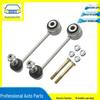 Front Stabilizer Bar Inner Ball Joint L/R (97034306902, 97034713300)