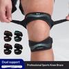 Soft Double Patellar Band Knee Stabilizer 1Pc Skin-friendly Adjustable Knee Support for Crossfit Training Knee Pain Relief