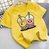 Cute Milk Tea Print Kids Crewneck Tee, Lightweight Comfort Casual Short Sleeve Summer Kids Top