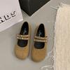 Retro Round Head Double Buckle with Mary Jane Shoes Women's 2025 Spring and Autumn Korean Version of the Style Shallow Mouth Fashion Versatile Sin