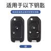 Leather Zinc Alloy Car Key Case Cover Shell Protection Fob For Honda Fit CRV Civic Insight Ridgeline HRV Jazz Accord Accessories