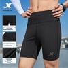 Xtep Men's Training Compression Running Shorts