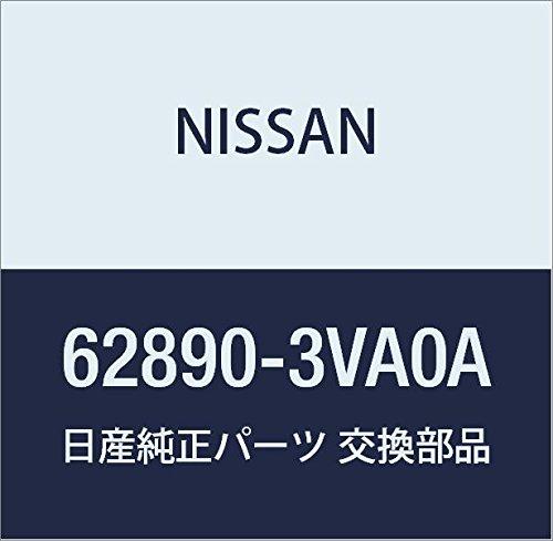 Genuine Nissan Note Front Emblem, Part Number 62890-3VA0A
