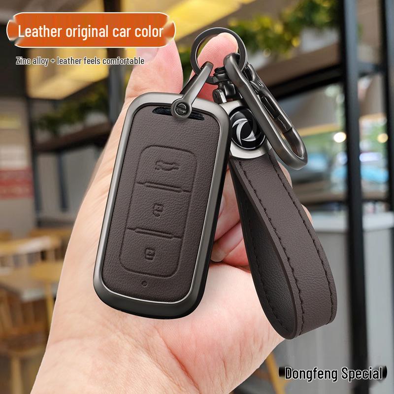 Dongfeng Fengguang 580 S560 Key Cover: Metal Protective Shell & Buckle for Men (2018-2020 Models)