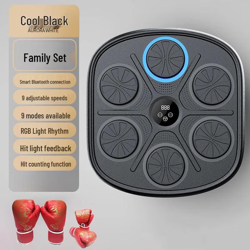 Yuanzu Smart Music Boxing Machine