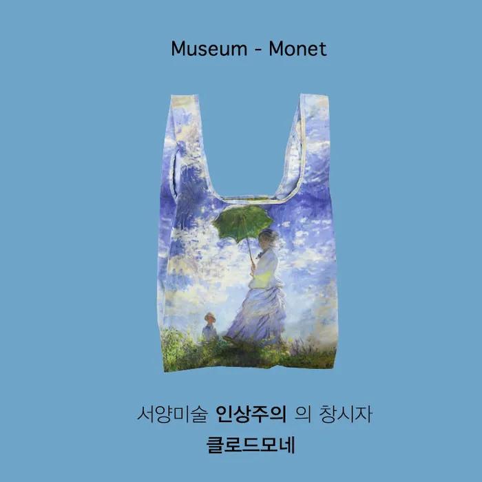 [KINDBAG] Museum Collection Monet Reusable Medium Kind Bag