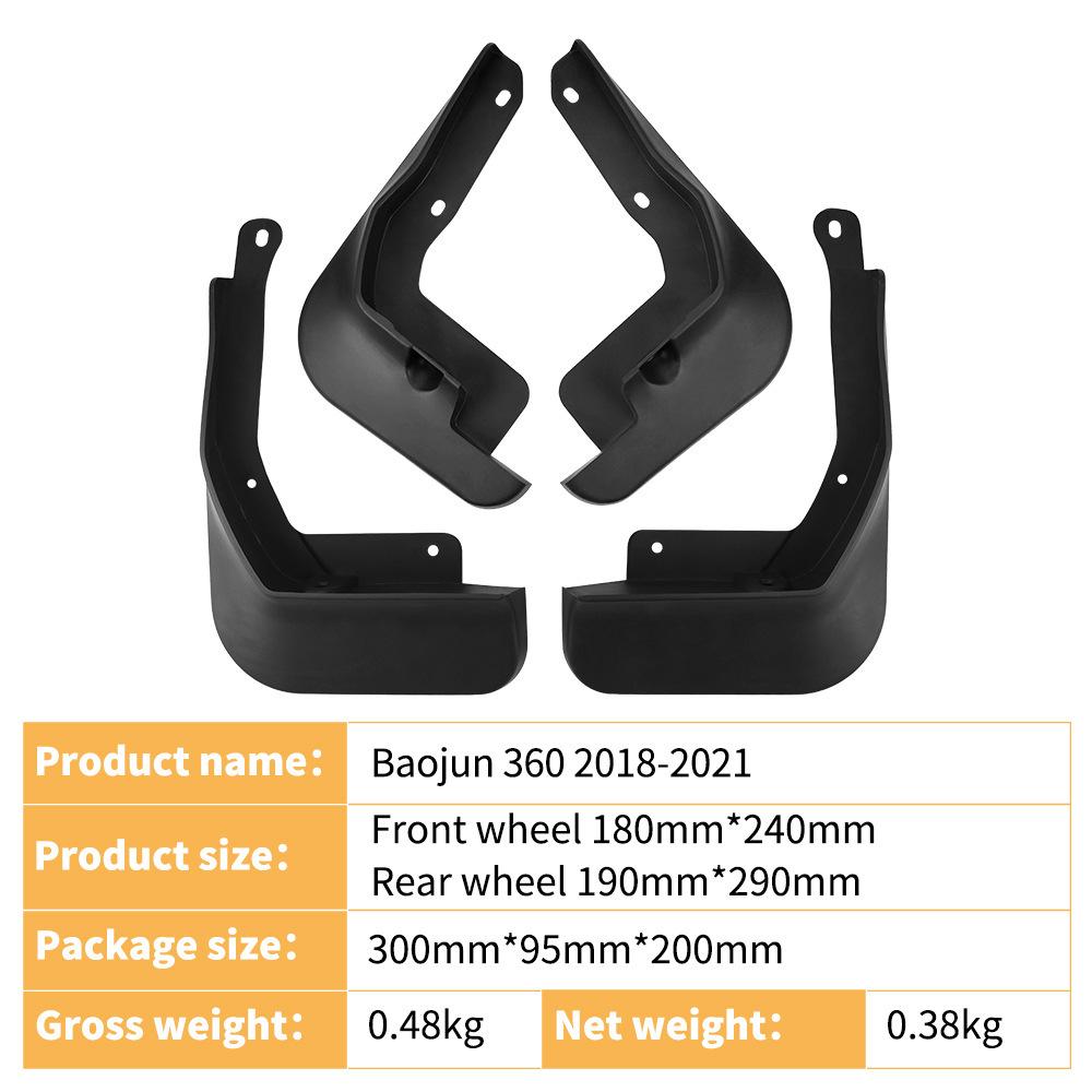 

Suitable for Baojun 360 2018-2025 car fender tiles and front and rear tires without drilling installation армия зеленый