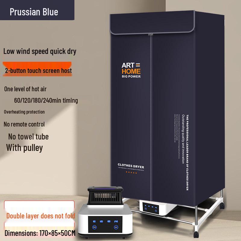Smart Foldable Clothes Dryer with Large